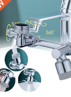 Universal Spla Filter Faucet 1080° Rotating Faucet