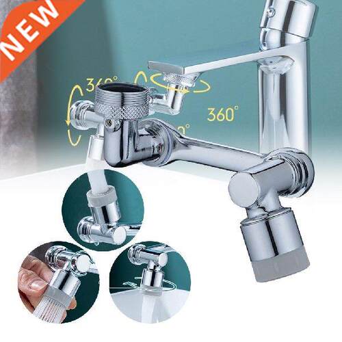 Universal Spla Filter Faucet 1080° Rotating Faucet