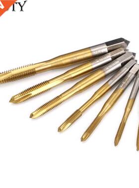 M2/M2.5/M3/M3.5/M4/M5/M6 HSS Metric Straight Flute Thread Sc