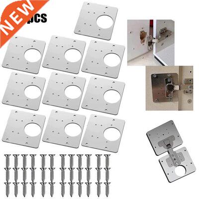 1/2/4/10pcs Hinge Repair Plate for Cabinet Furniture Drawer