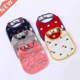 5 Pcs/lot Baby Bibs Cotton 6 Layers U Type Bib Soft Comforta