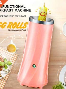 Automatic Eggs Roll Maker Mini Electric Egg Boiler Cup