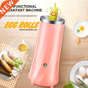 Automatic Eggs Roll Maker Mini Electric Egg Boiler Cup