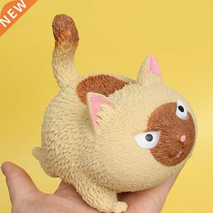 Cute Squeeze Animals Toys -shape Sress Relief Balls Sress