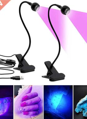 Led Ultraviolet Lights Clip-On Flexible Metal Tube UV Lamp U