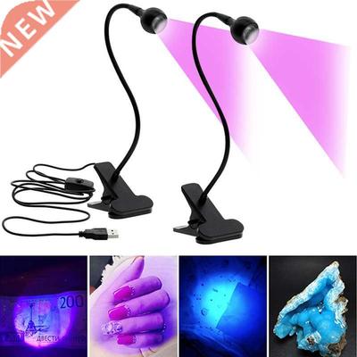 Led Ultraviolet Lights Clip-On Flexible Metal Tube UV Lamp U