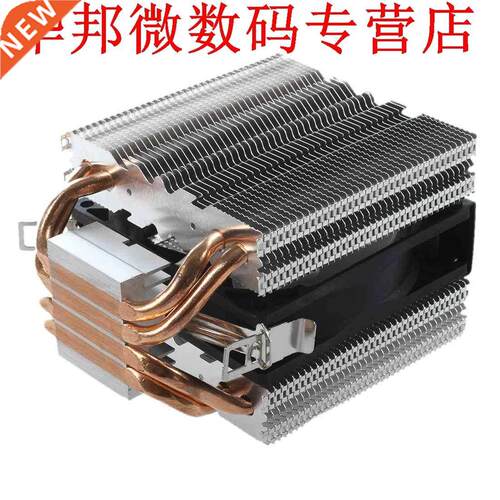 4 Heatppe CPU Cooler Heat Snk for ntel LGA 1150 1151 1155