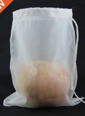 5pcs Straining Bag 15x20cm Food Nut Milk Tea Fruit Juice Cof