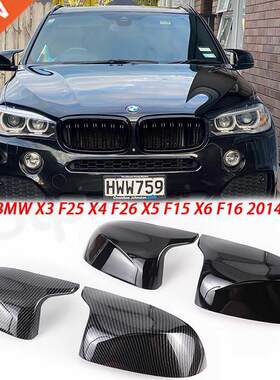 Auto Car Rear View Side Mirror ver Trim for BMW F25 X3 F26 X
