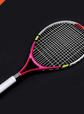 Durble Single Tennis Rcket Children's Trining nd