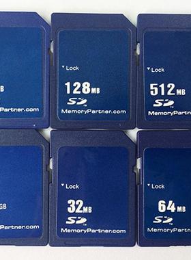 SD Card 16MB 32MB 64MB 128MB 256MB 512 MB 1GB 2GB SD Secure