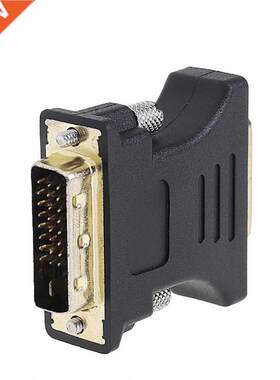 DVI-I 24+1 Pin Male To 24+5 Pin Female Gold Plated Adapter M