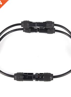 2pcs MC4 Pair Male To Female Branch Y Connector Sdapter Pane