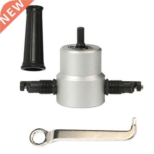 160A Practical Nibble Metal Cutter Double Head Sheet Drill T