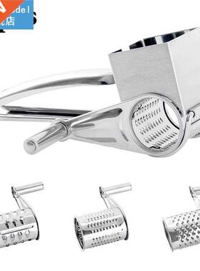 Creatve Multfuncton 3 n 1 Cheese Grater Set Stanless St