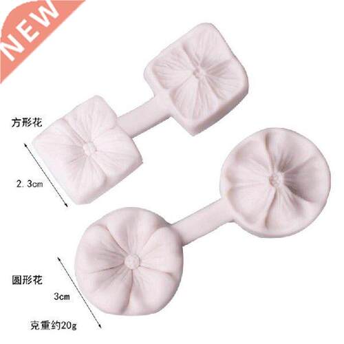 D Five Petals Flower Silicone Mold Fondant Cake Decorating