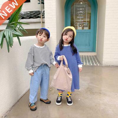 Autumn Br and sister casual striped long sleeve sweatsh