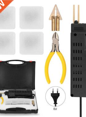 Plastic Welders Hot Stapler Machine Gun Garage Tools Repair
