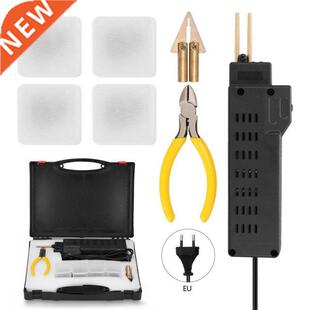 Plastic Welders Hot Stapler Machine Gun Garage Tools Repair