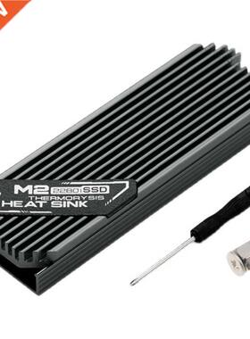 UTHAI M206 M2 solid-state heat sink M.2 hard drive heat sink