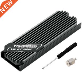 UTHAI M206 M2 solid-state heat sink M.2 hard drive heat sink