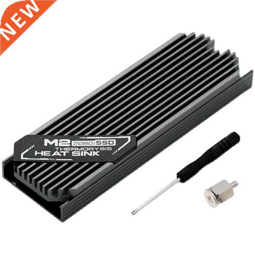 UTHAI M206 M2 solid-state heat sink M.2 hard drive heat sink