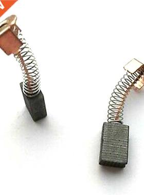 10Pcs Angle Grinder Carbon Brues for PAG600 Angular Carbon