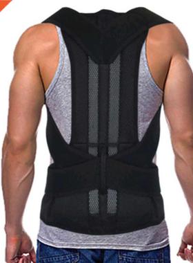 Adjustable Black Back Posture Corrector Shoulder Lumbar Spin