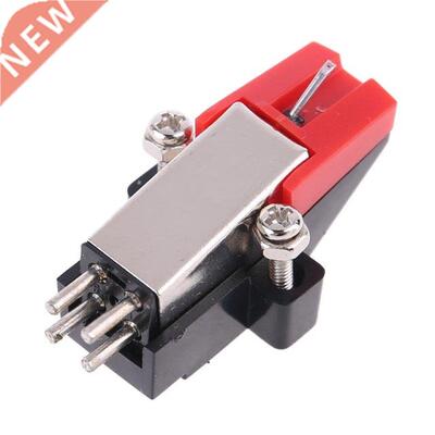 For LP Gramophone Phonograph Turntable Dual Moving Magnet St