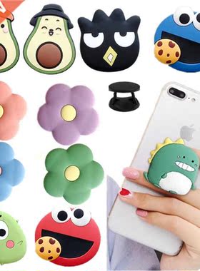 New Universal Phone Socket Stand Bracket Expanding Stand str