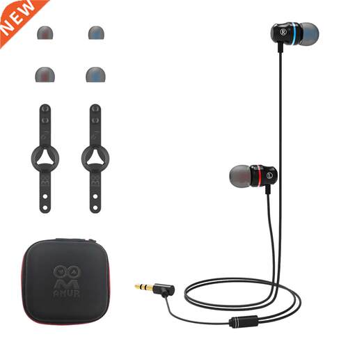 Ergonomic Portable 3.5mm 360 Degree Sound In-Ear VR Accessor