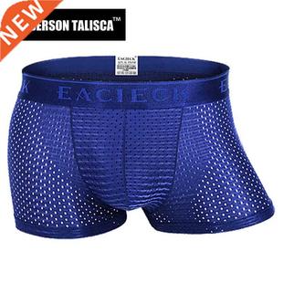 ANDERSON TALISCA Brand Silk Hollow New Mens Boxers Underwear
