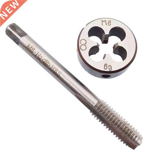 HSS Metric Right Hand Tap And Die Set M8*1.25mm M2*1.5mm M20