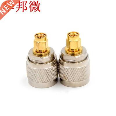 N mâle à SMA connecteur femelle RF Coaxial adap