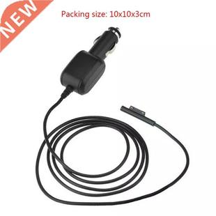1 Pc 15V 3A Laptop Car Charger with Cable Portable and Quick