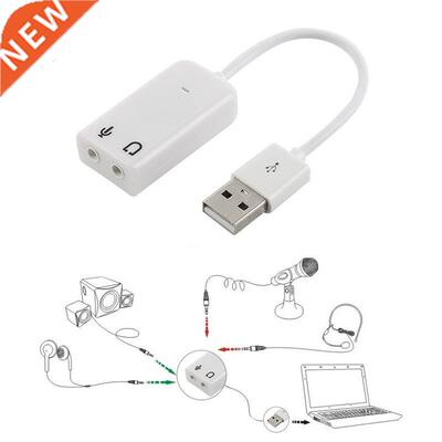 USB Sound Card Virtual 7.1 3D External USB Audio Adapter USB