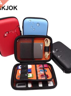 Power Bank Case Hard Case Box for 2.5 inch Hard Drive Disk
