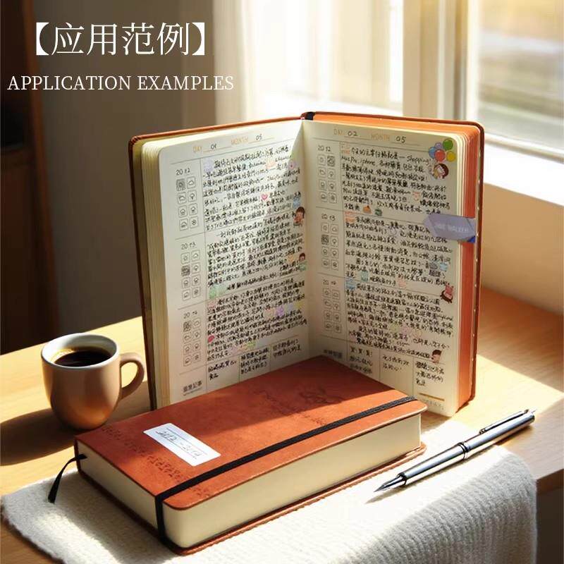 三年日记本复古原创手工宝贝成长日记单词本高档会议工作记录本