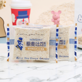 豪士藜麦吐司面包整箱高蛋白无蔗糖营养早餐代餐糕点零食小吃