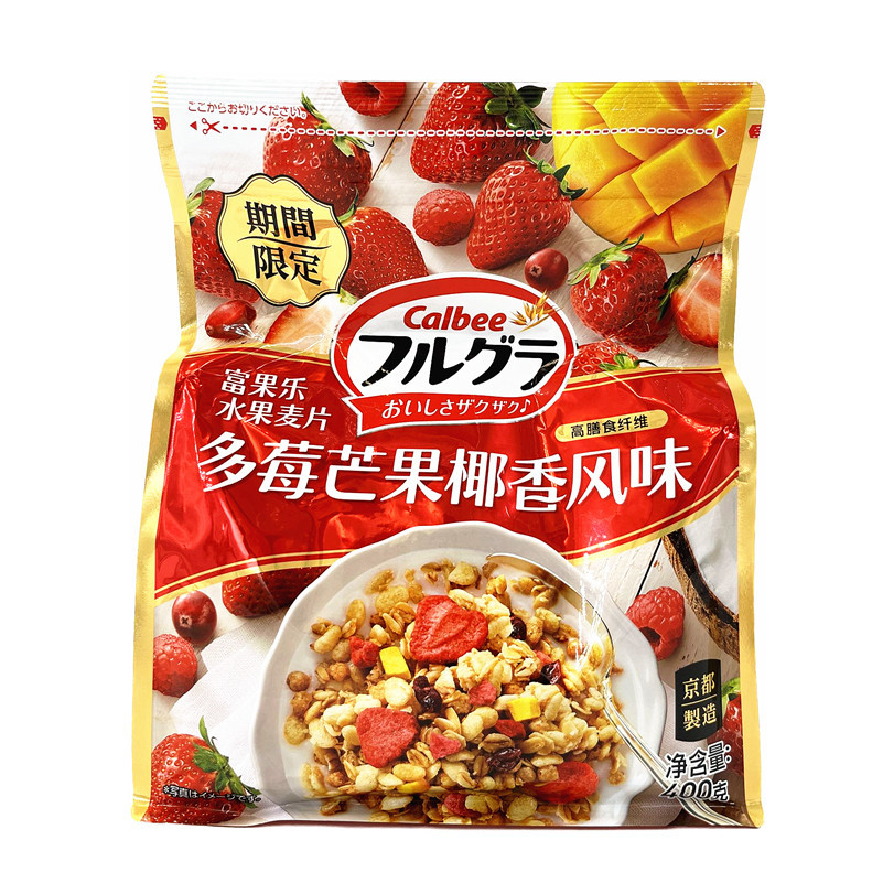 北海道京都版Calbee卡乐比营养复合麦片