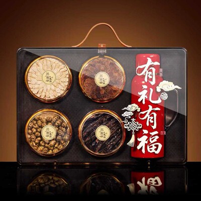 西洋参礼盒中秋过节送长辈礼品红参石斛石斛走亲戚高档营养品