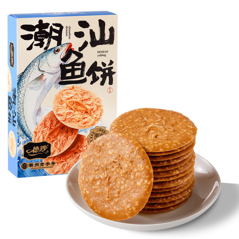 潮汕特产鱼饼海鲜饼手信伴手礼虾皮虾片零食休闲芝麻饼干