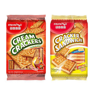 Munchy's马奇新新 原味奶味味正方卜甜脆苏打饼干组合装春节年货