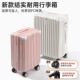 日本行李拉杆箱结实耐用加厚26寸24新款 静音万向轮双层拉链旅行箱
