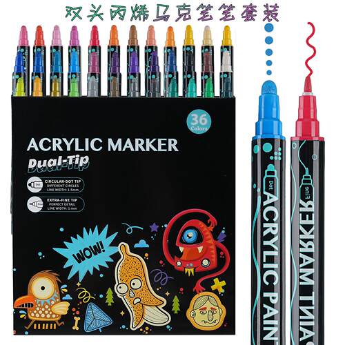 21/25 Color Permanent Acrylic Paint Marker Pens for Fabric C