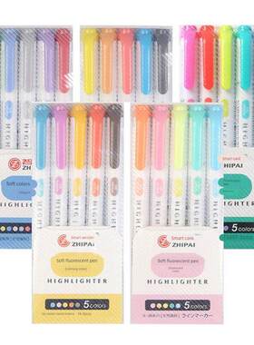 Mild liner Highlighters Pens Art Marker Japanese Stationery