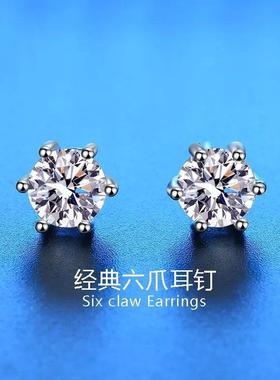 925 Sterling Silver Stud Earrings zircon For Women Fashion E