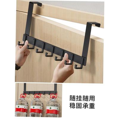 hanger door clothes hook wall hanging garment cap cabinet