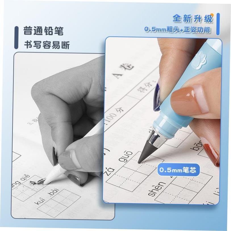 Positive ppsture eternal pencil for students to correct ppst