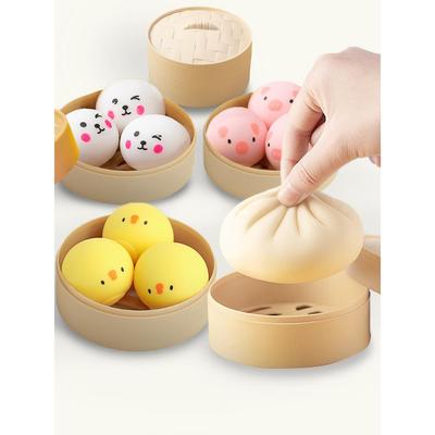 Stress Ball Squeeze Antistress Grapes Fidget Toy Squishy